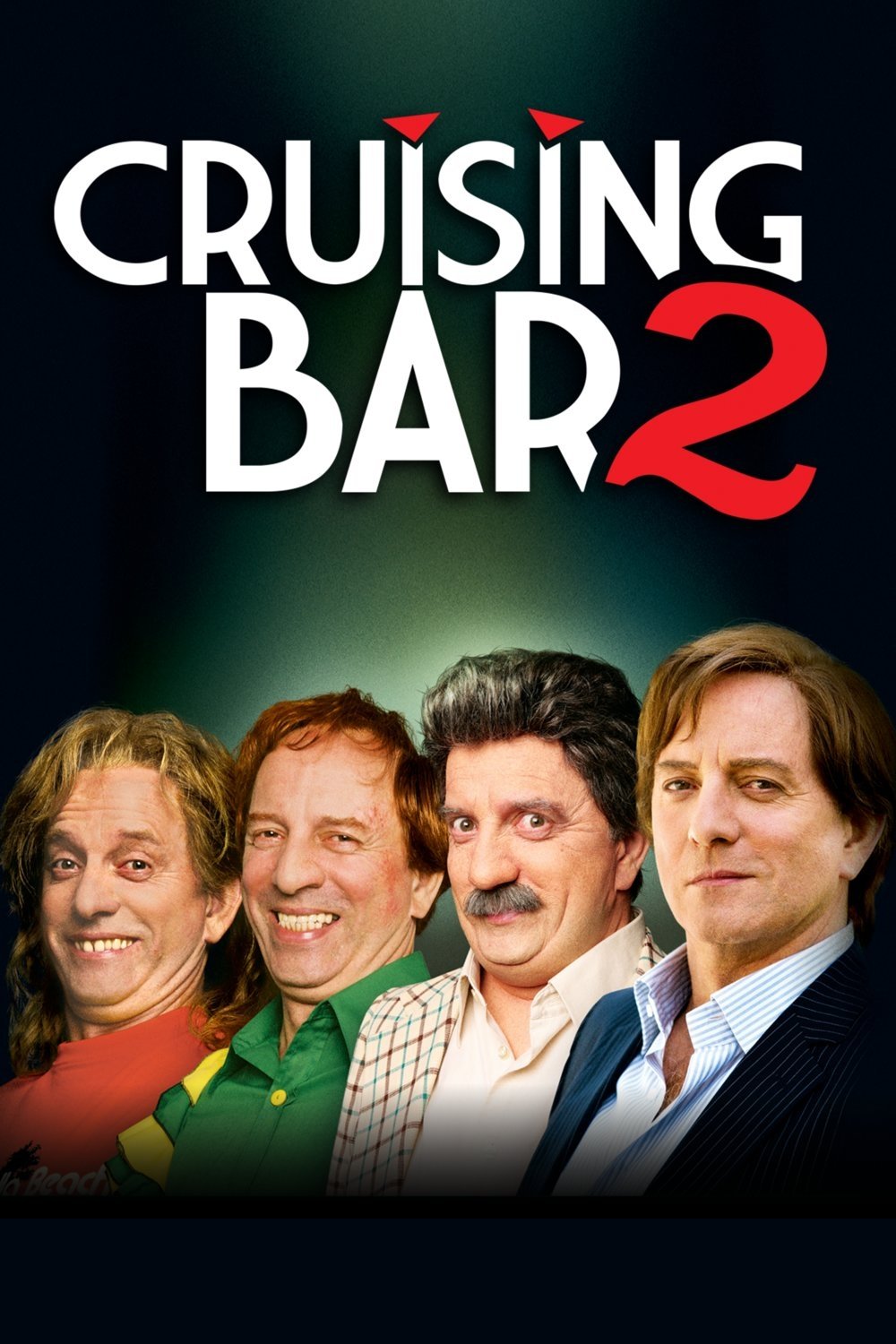 باربری 2