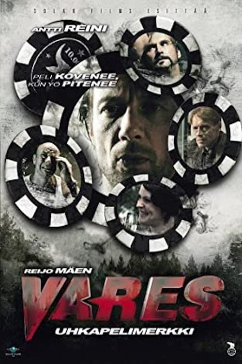 vares: تراشه قمار