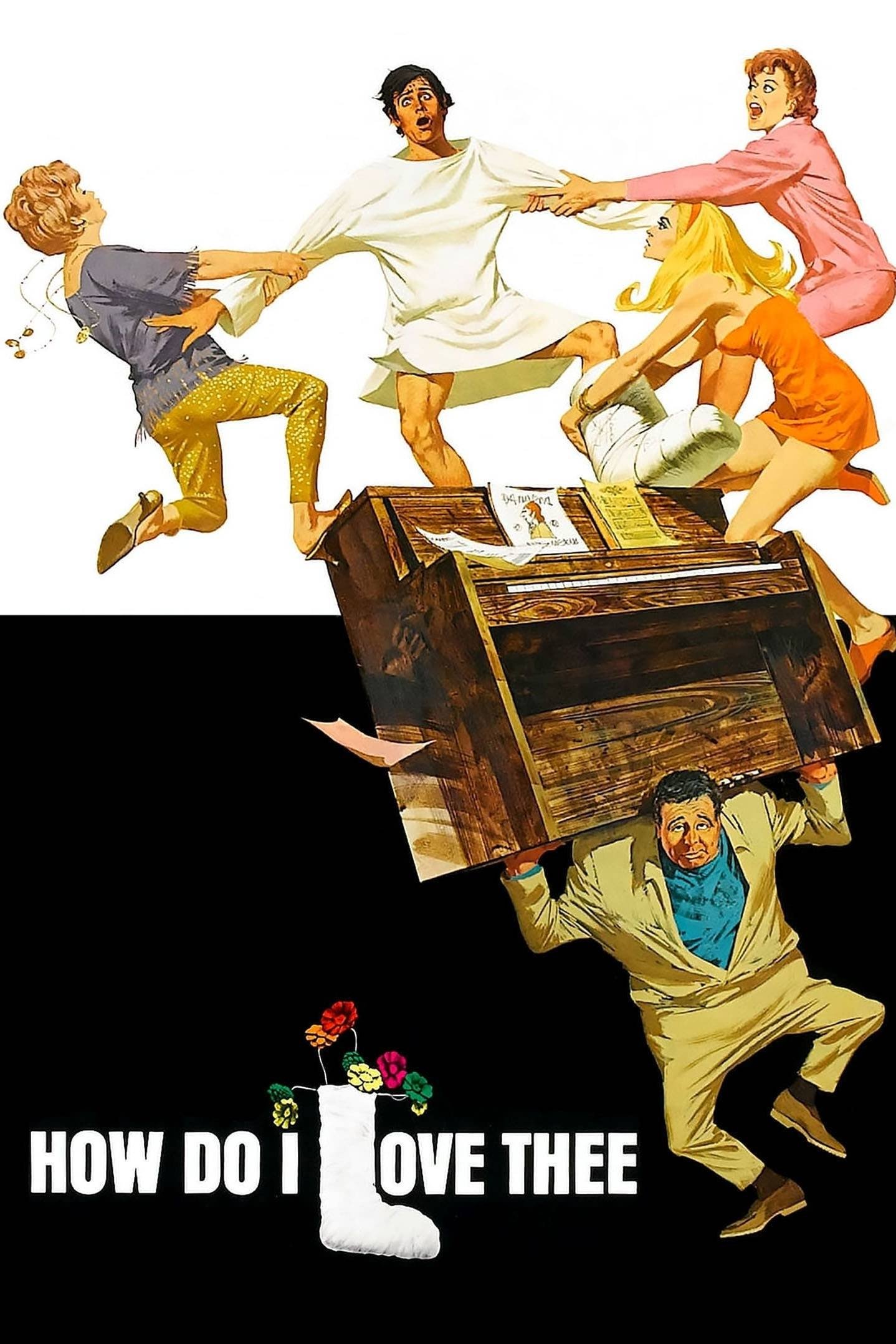 چگونه تو را دوست دارم؟