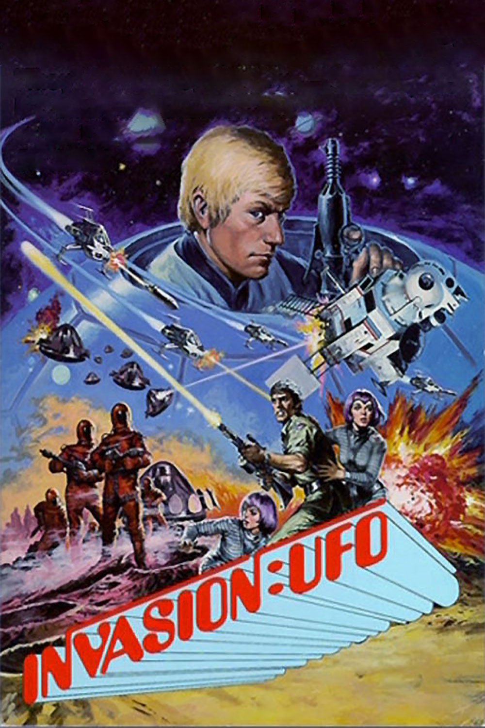 تهاجم: UFO