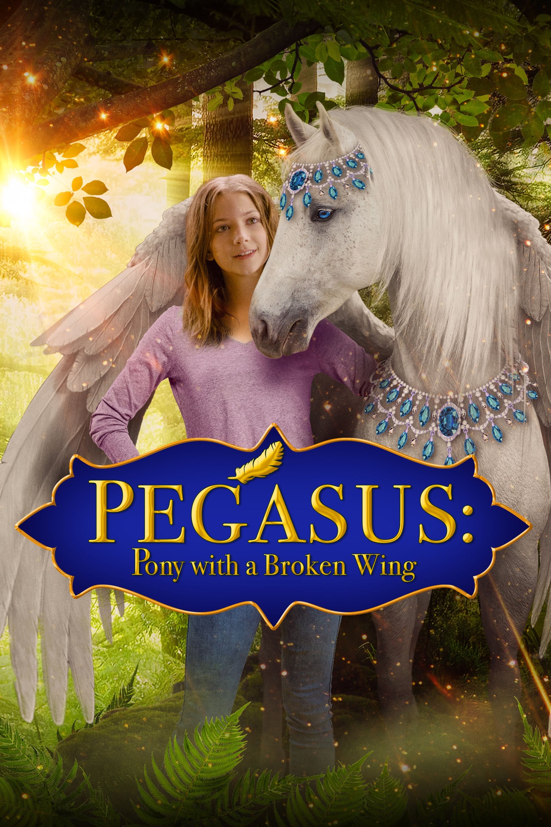 Pegasus: تسویه حساب با بال شکسته