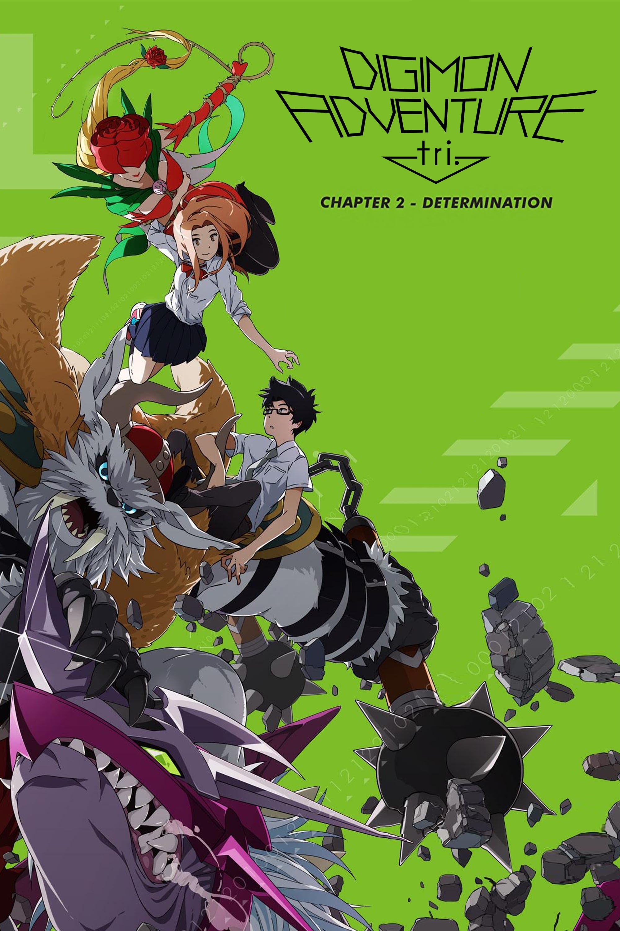 Digimon Adventure Tri. 