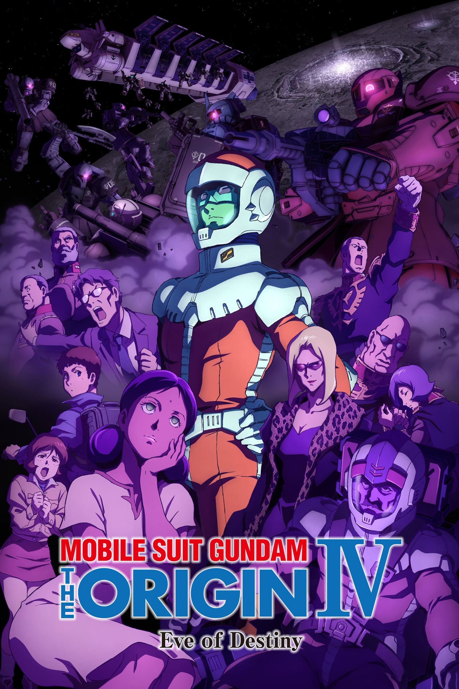 کت و شلوار موبایل Gundam: The Origin IV - Eve of Destiny