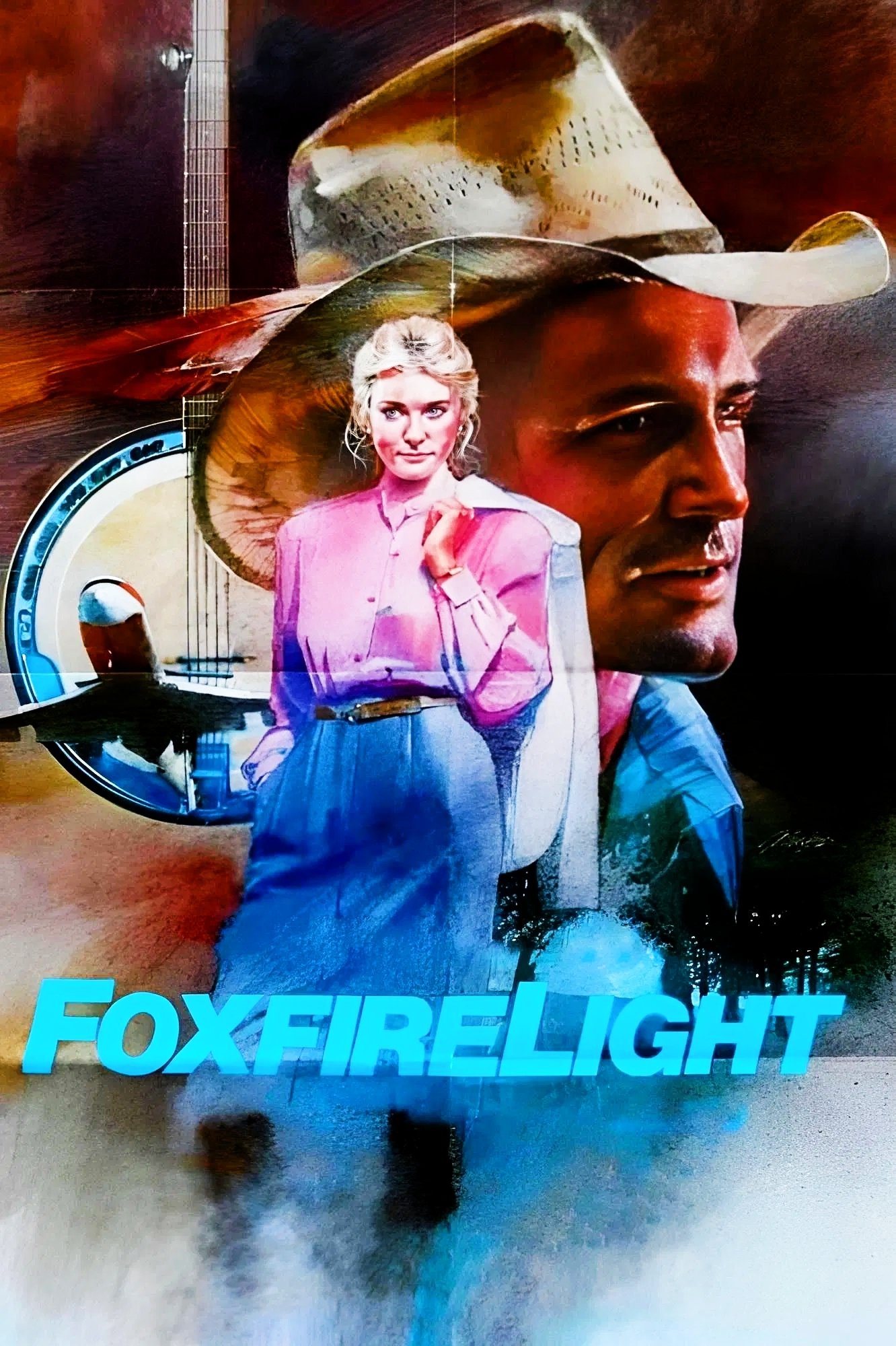 چراغ Foxfire