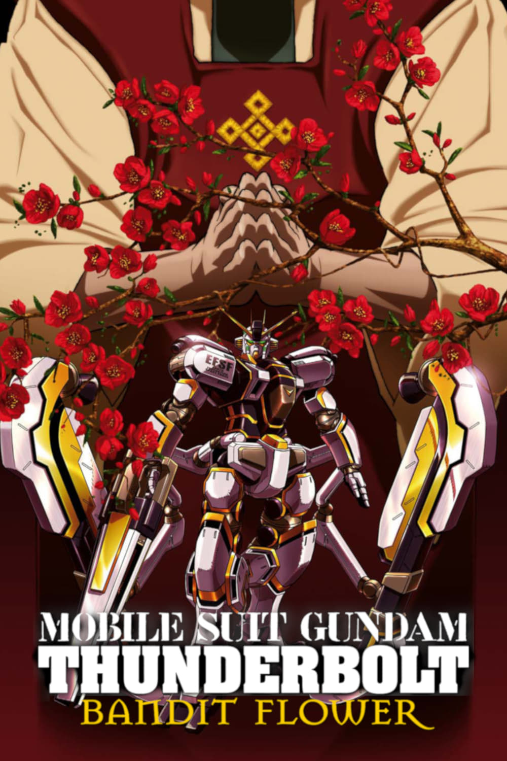 کت و شلوار موبایل Gundam Thunderbolt: Flower Flower