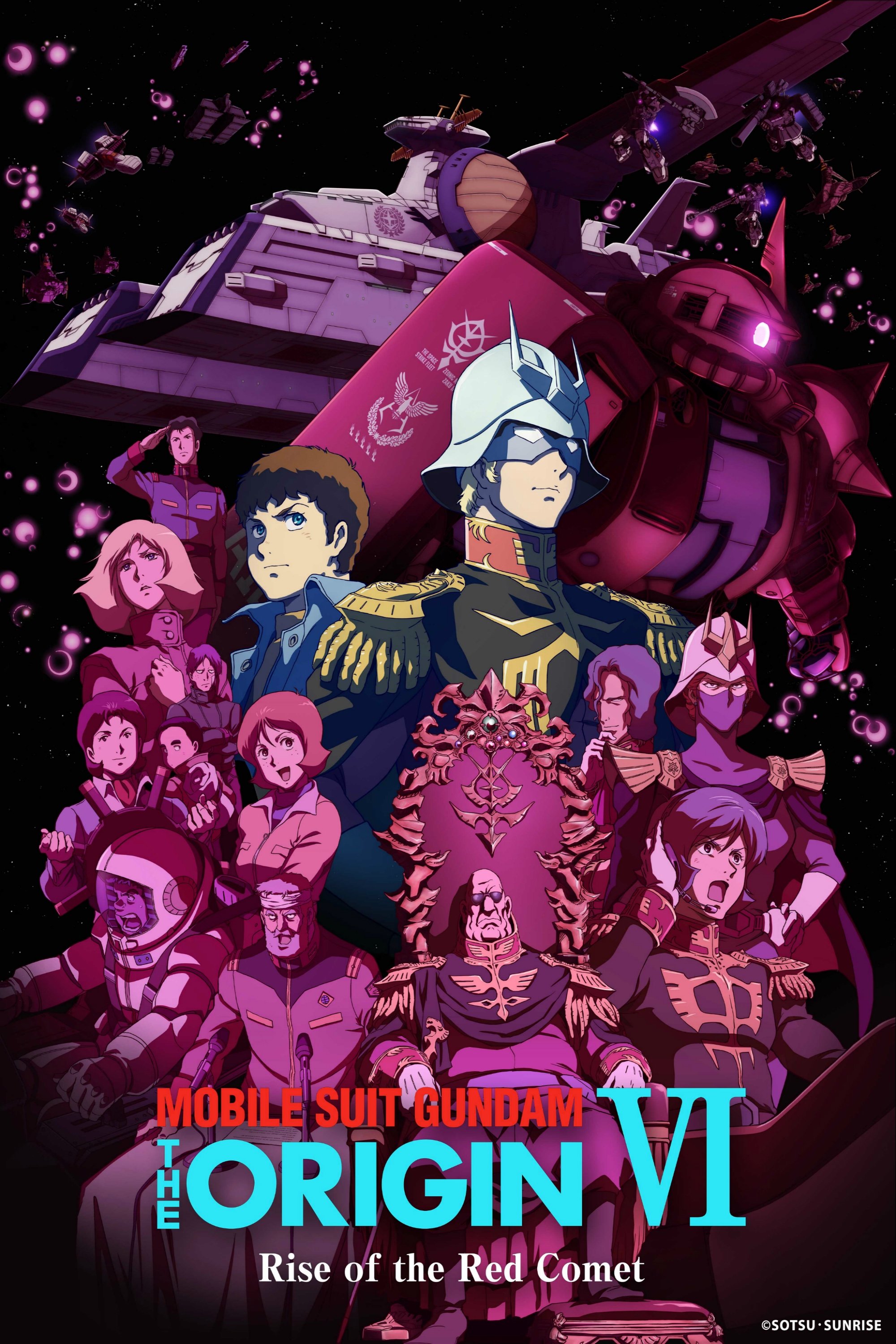 کت و شلوار موبایل Gundam: Origin VI - Rise of the Red Comet