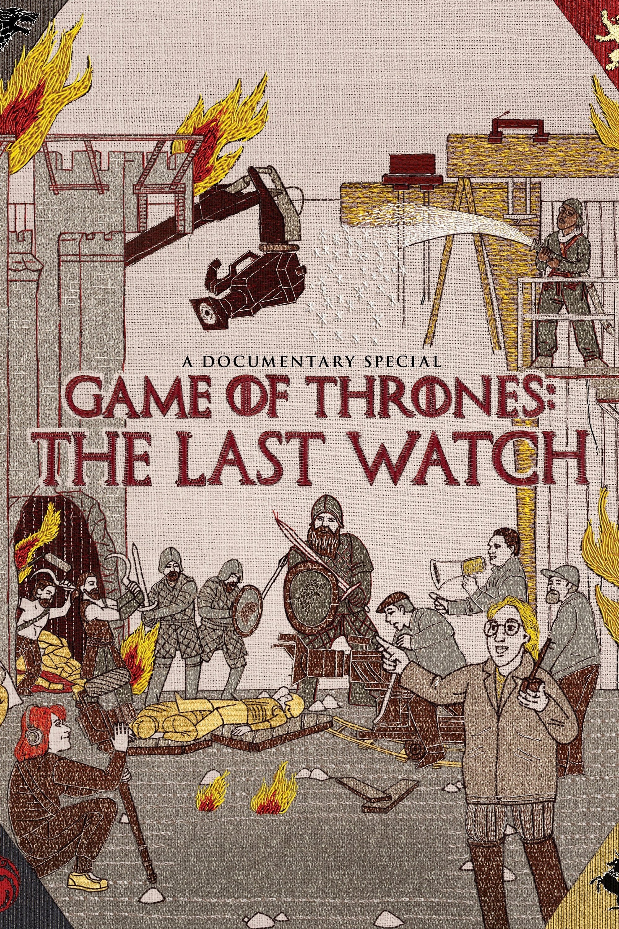 Game of Thrones: آخرین ساعت