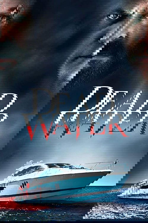 آب مرده