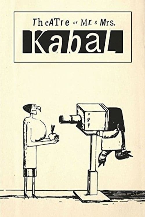 تئاتر آقای و خانم کابل