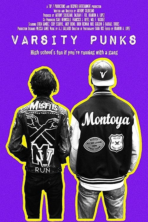 پانک های Varsity
