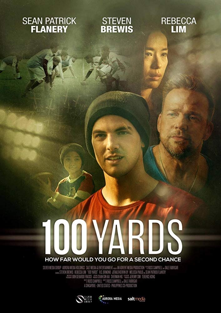 100 متری