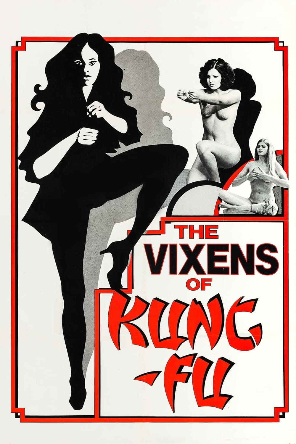 Vixens of Kung Fu (داستان یین یانگ)