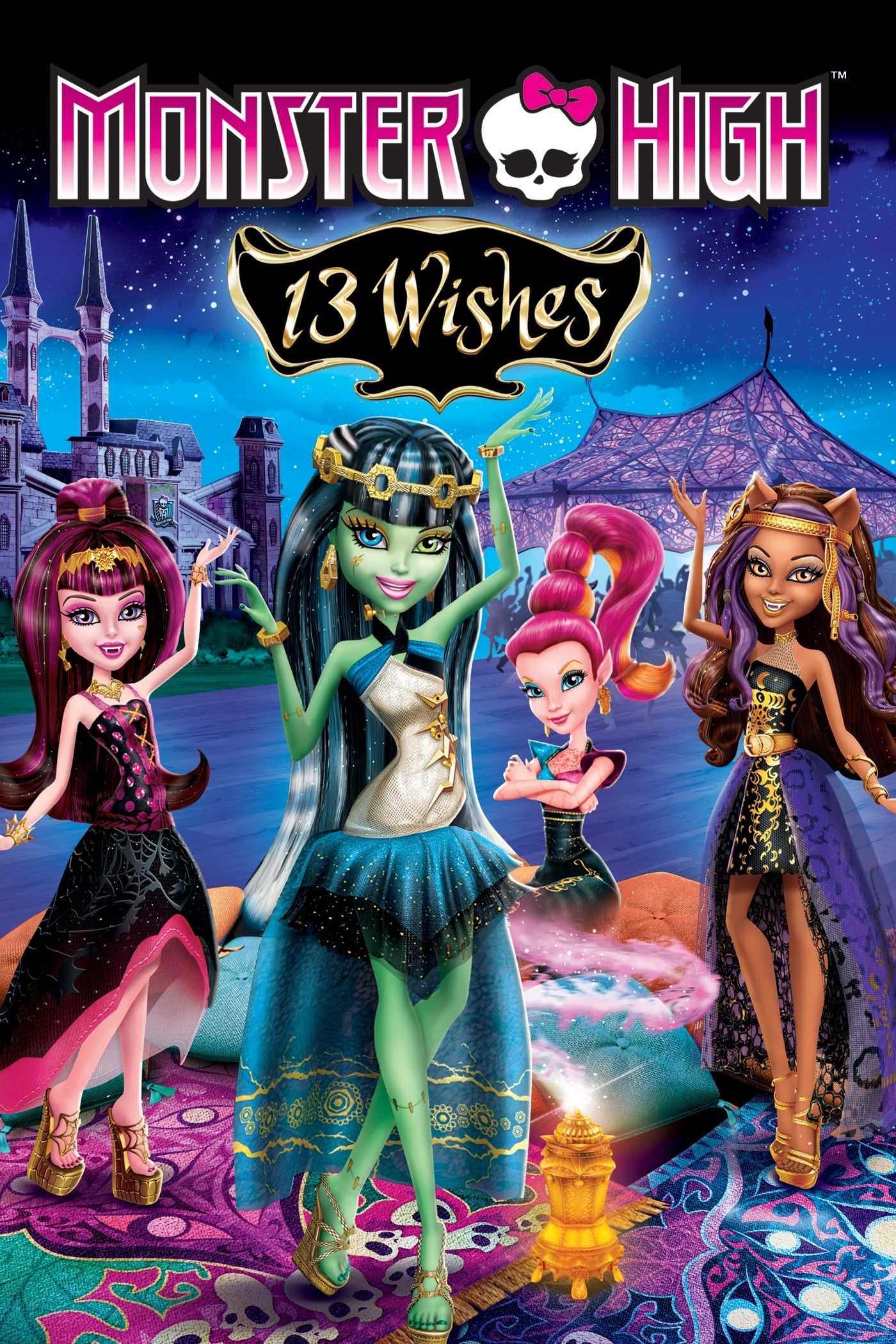 Monster High: 13 آرزو
