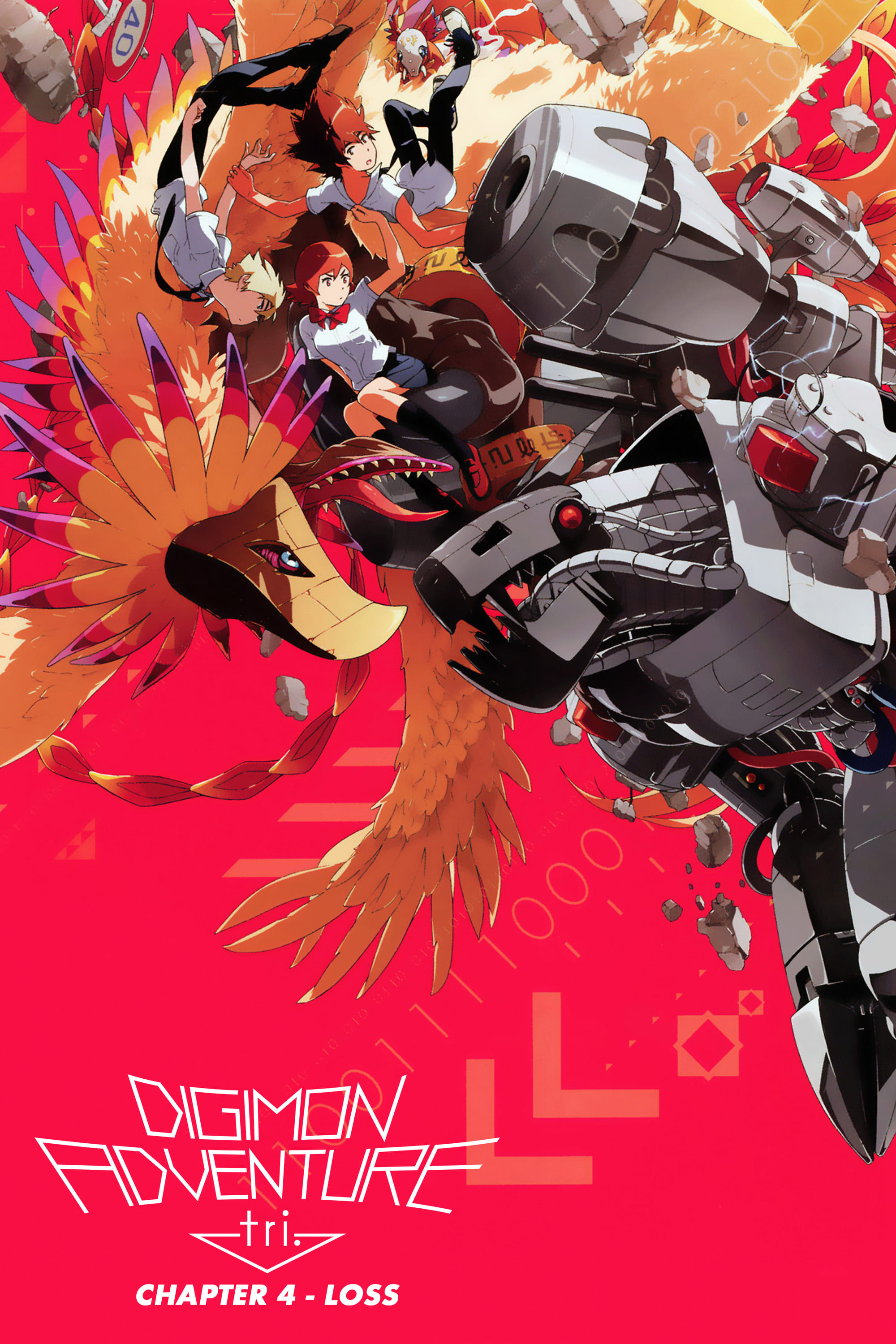 Digimon Adventure Tri. 