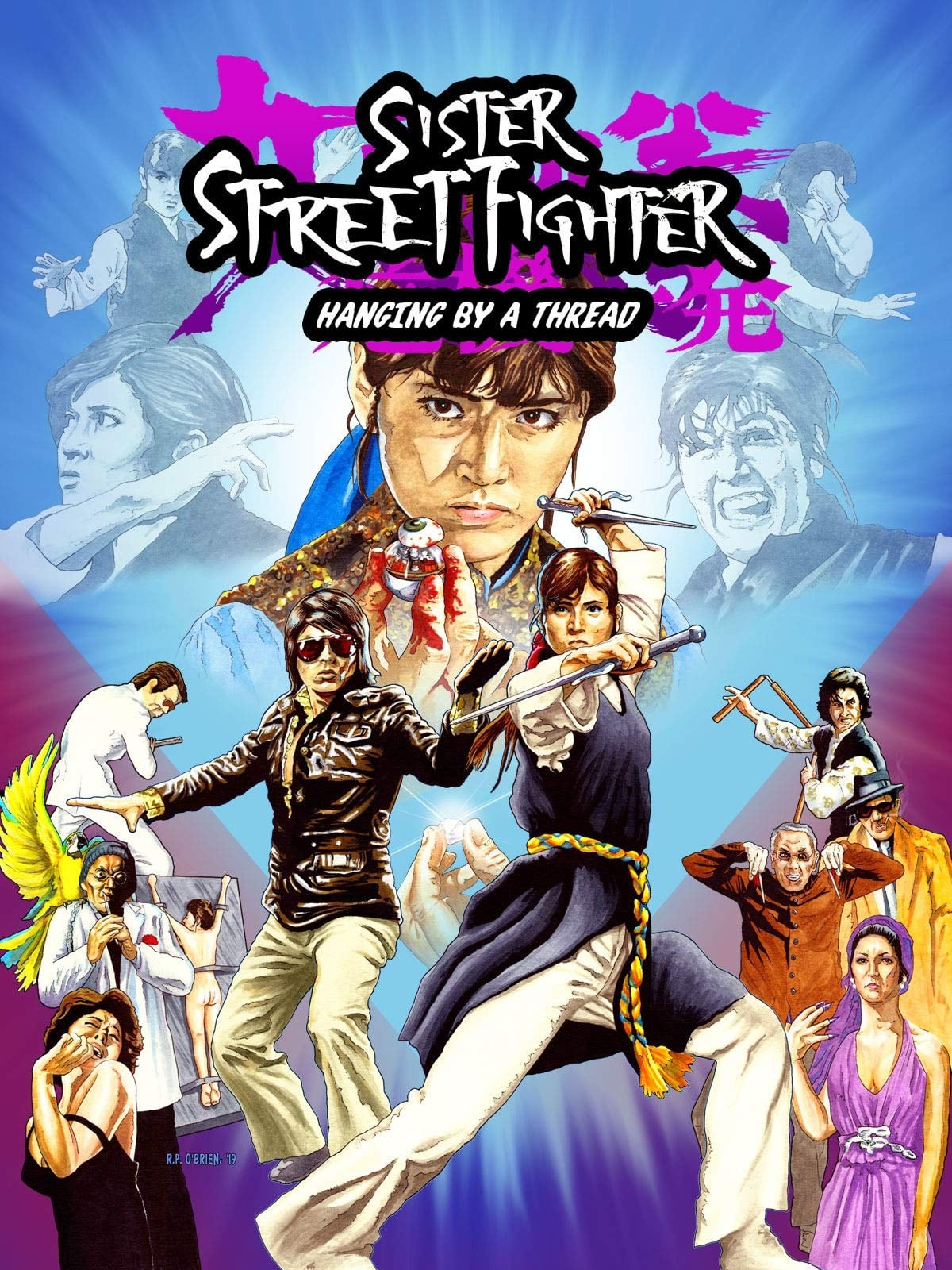 Sister Street Fighter: آویزان توسط یک موضوع