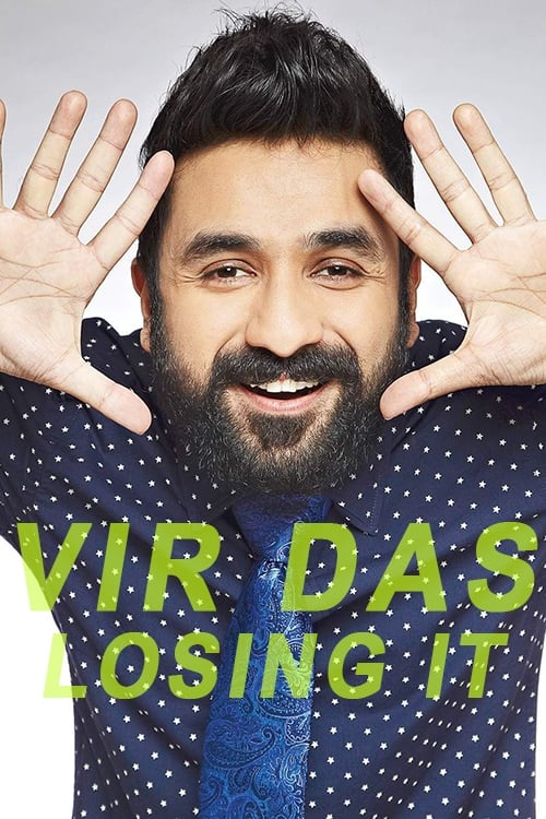 VIR DAS: از دست دادن آن