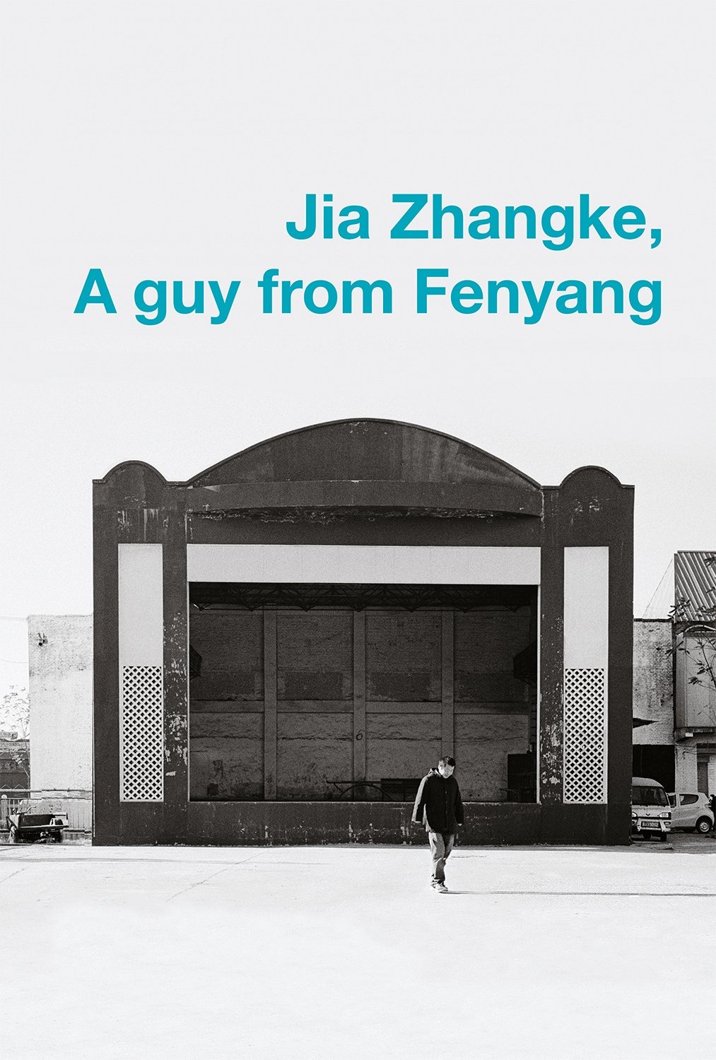 جیا ژانگکه ، یک پسر از Fenyang