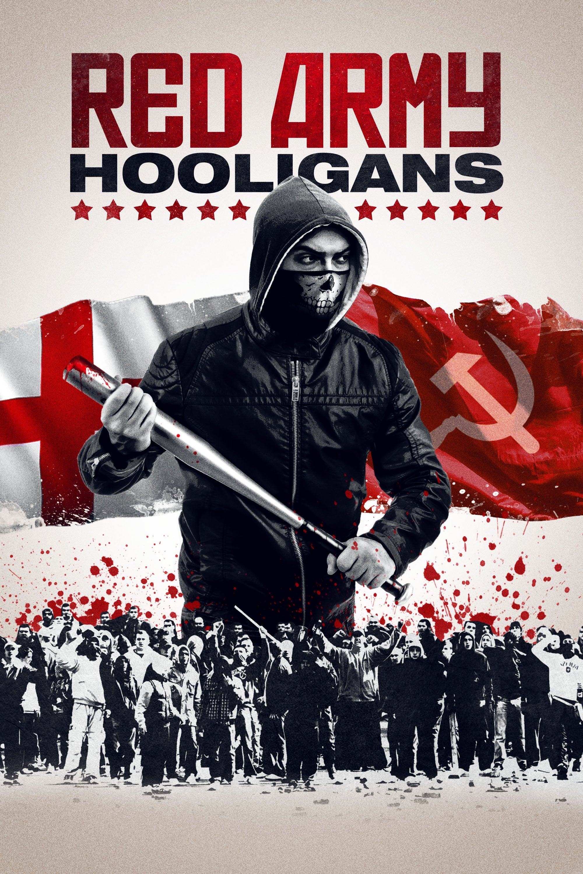 Hooligans ارتش سرخ