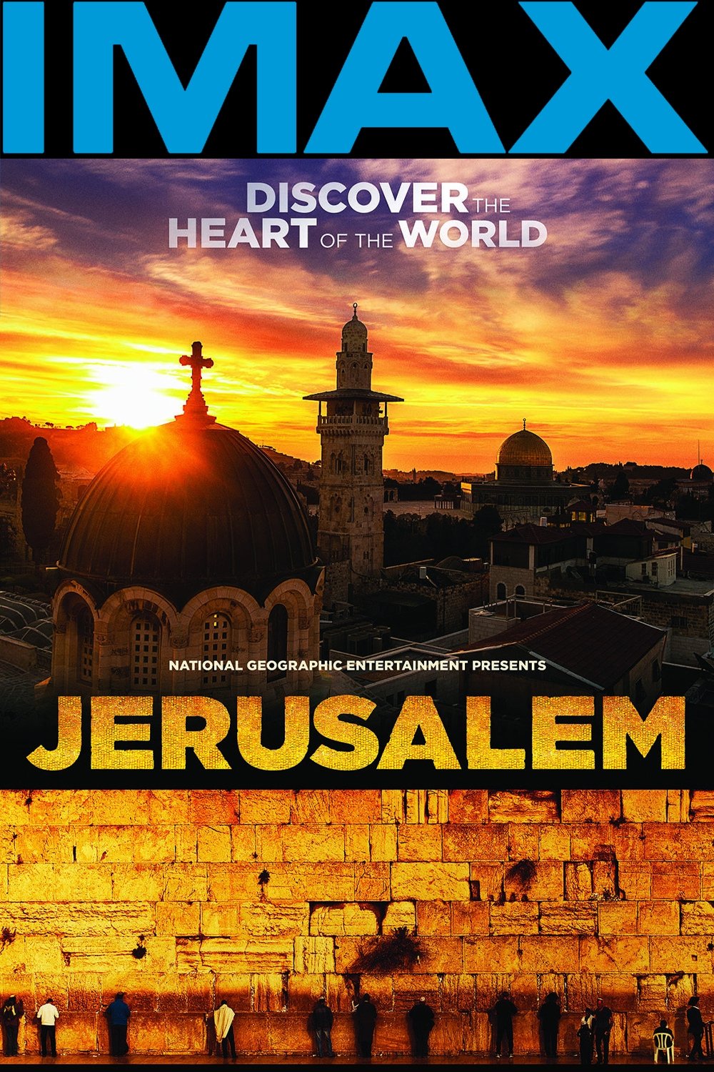 بیت المقدس