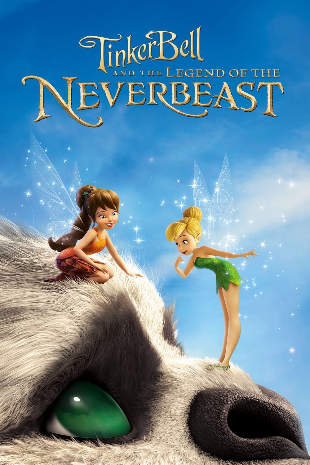 Tinker Bell و افسانه Neverbeast