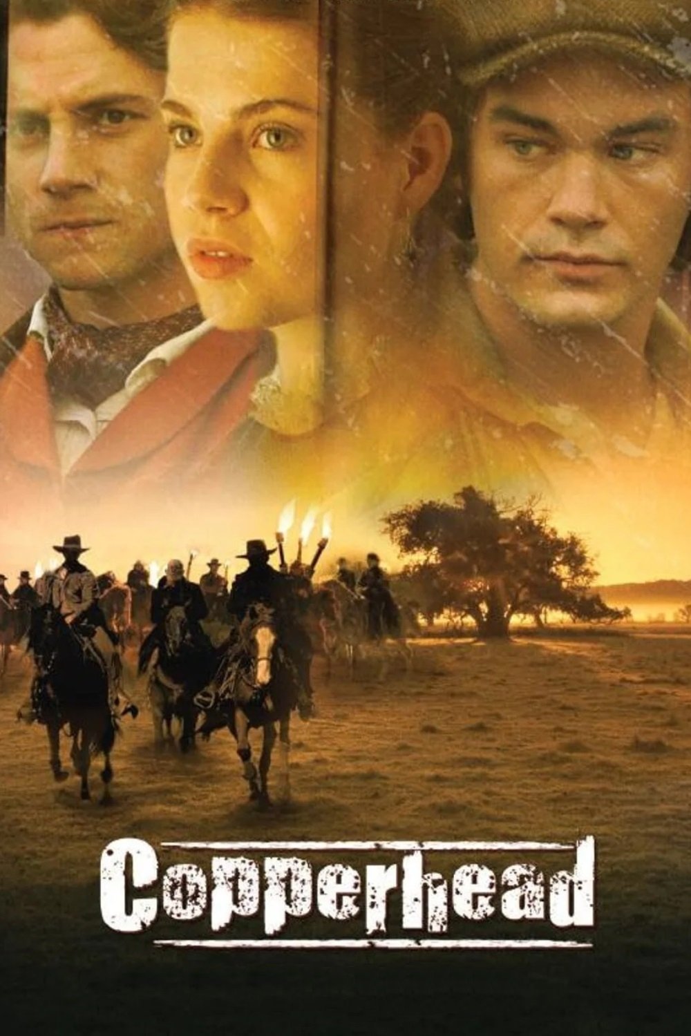 عیار
