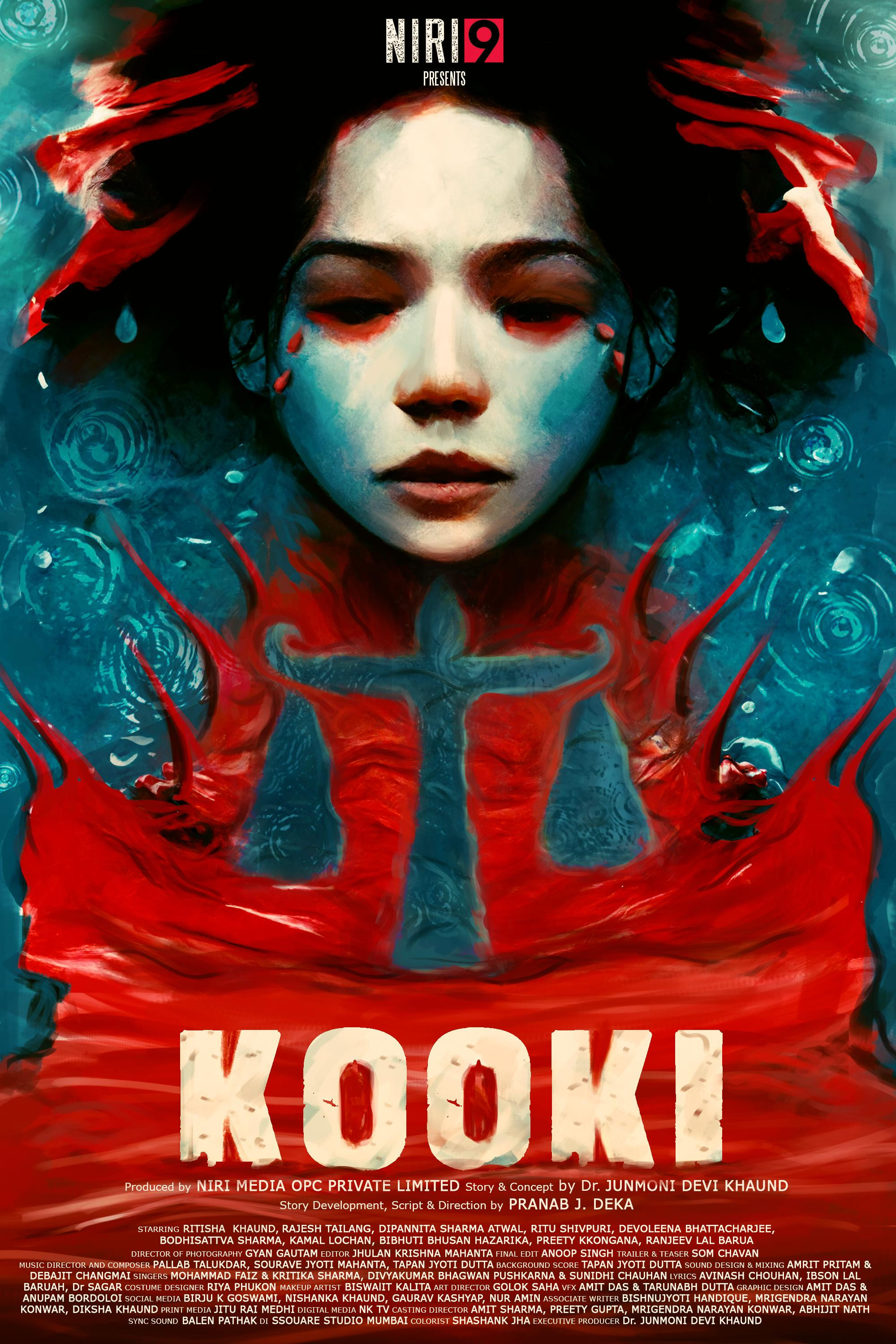 کیک