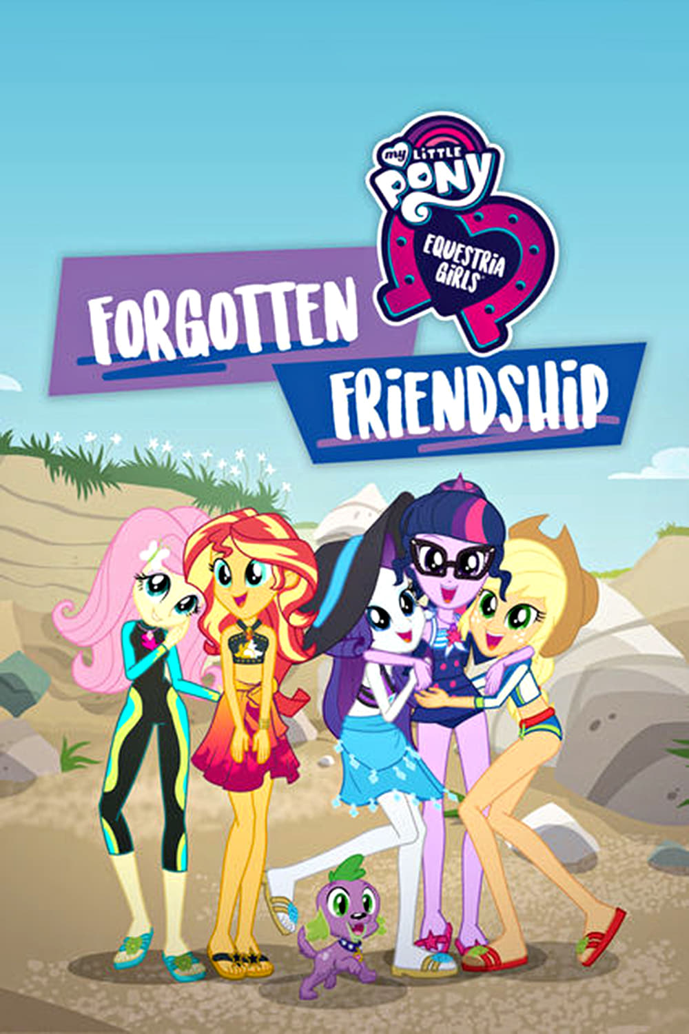 تسویه حساب کوچک من: دختران Equestria - دوستی فراموش شده