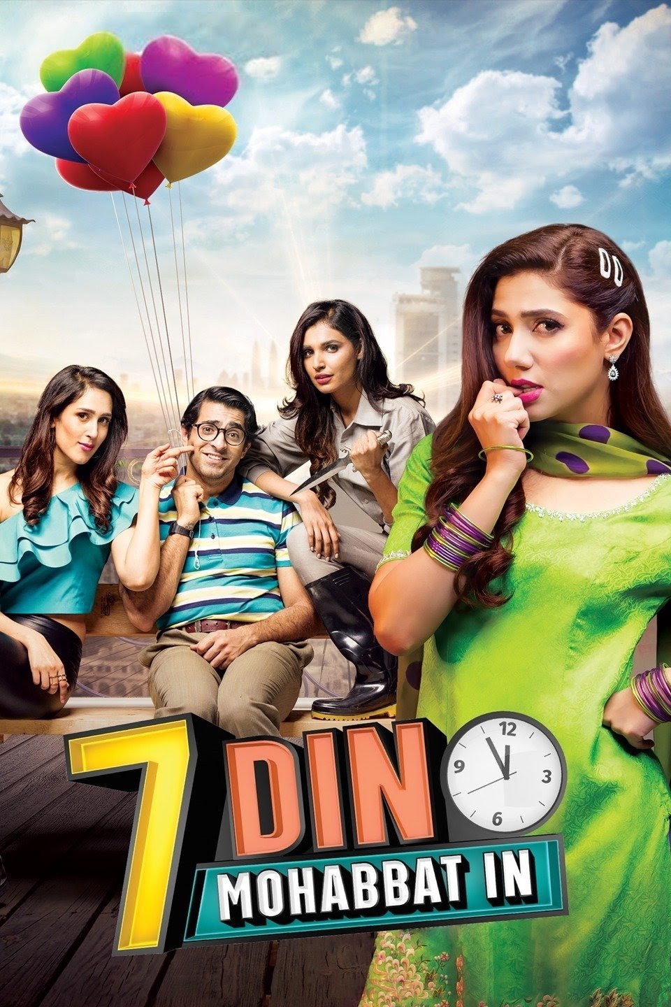 7 DIN Mohabbat در