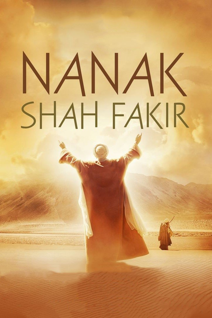 ناناک شاه فاکر