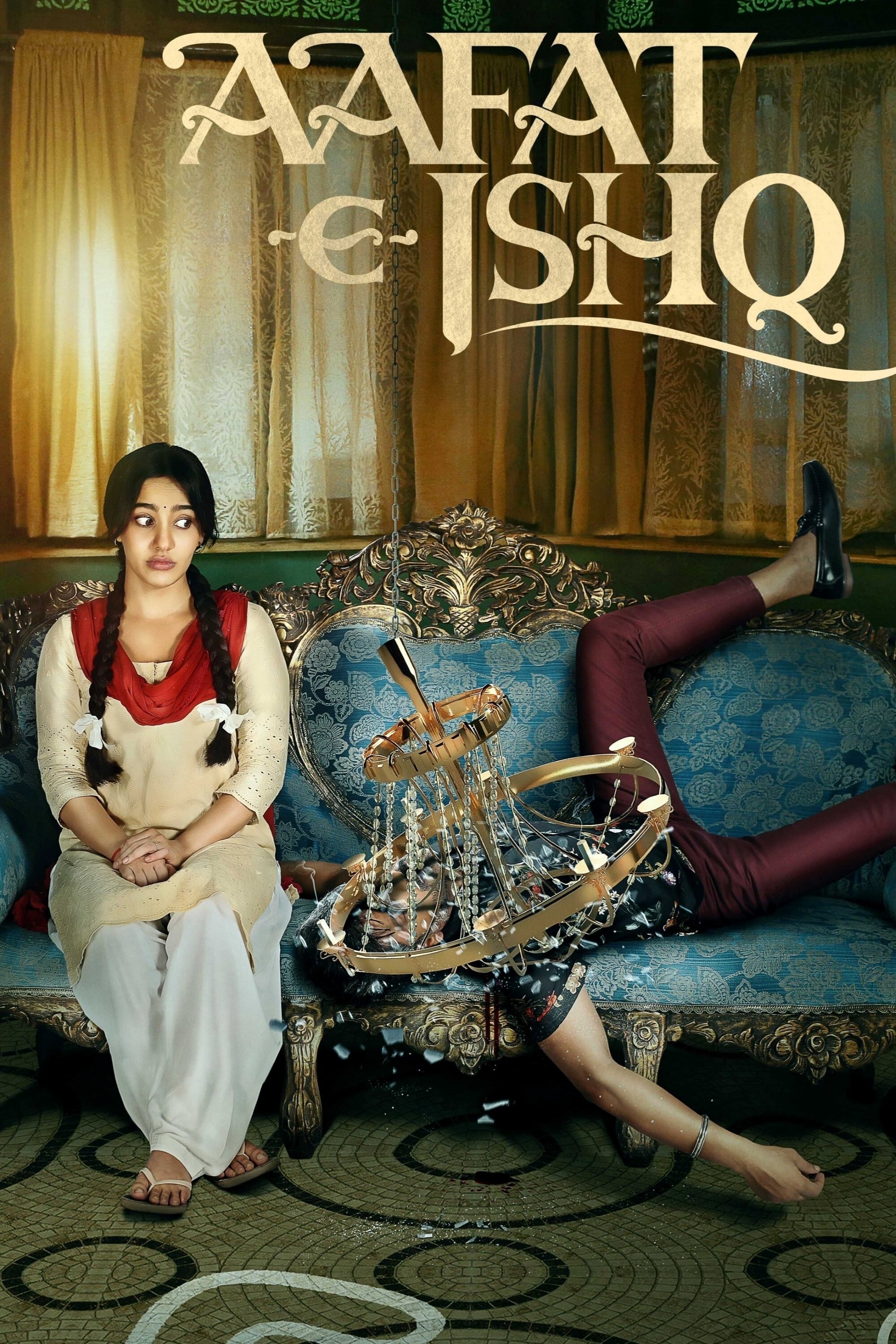 AES-E-ISHQ