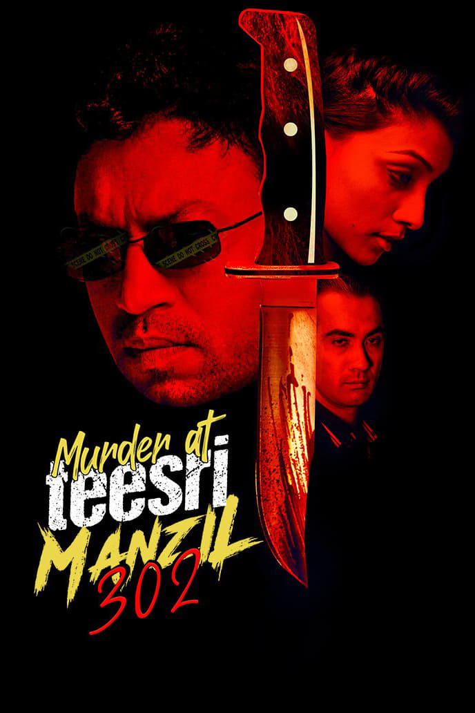 قتل در Teesri Manzil 302