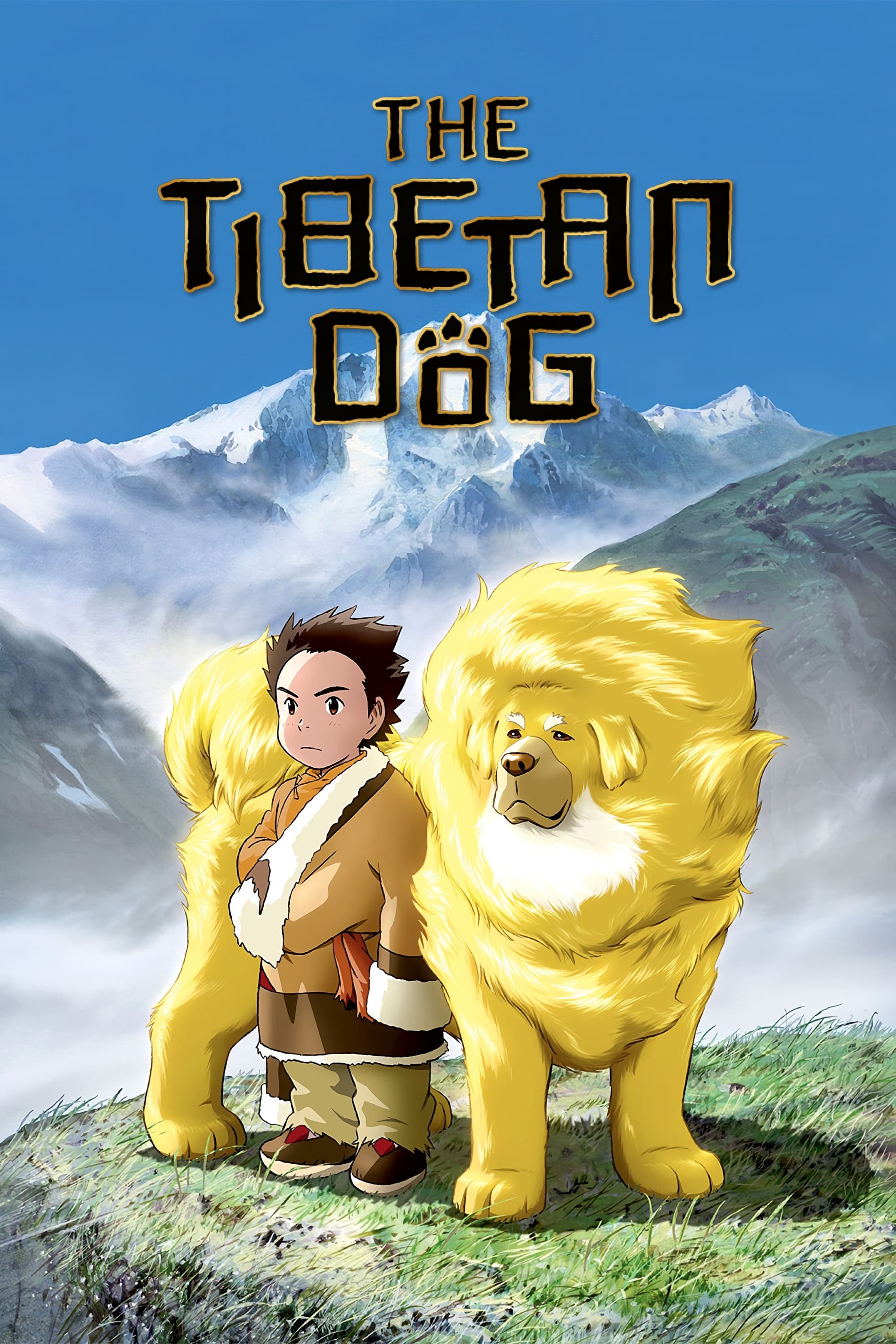 سگ تبت