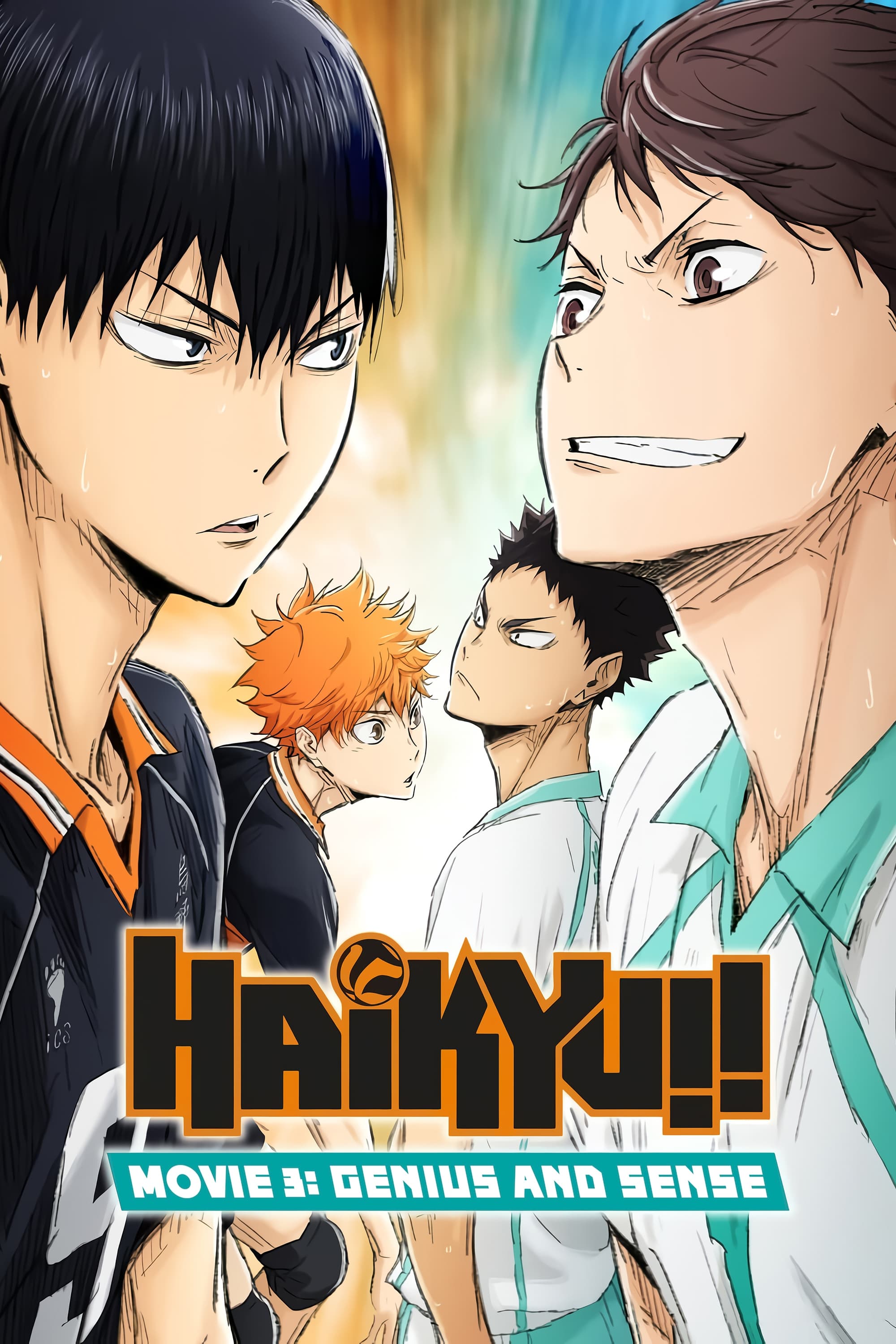 haikyuu !! 