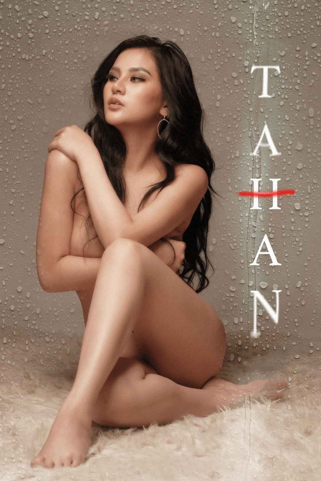 تان