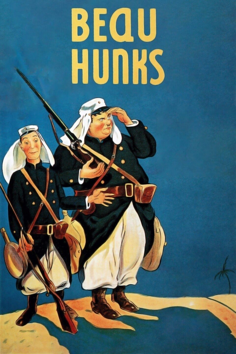 شکارچی