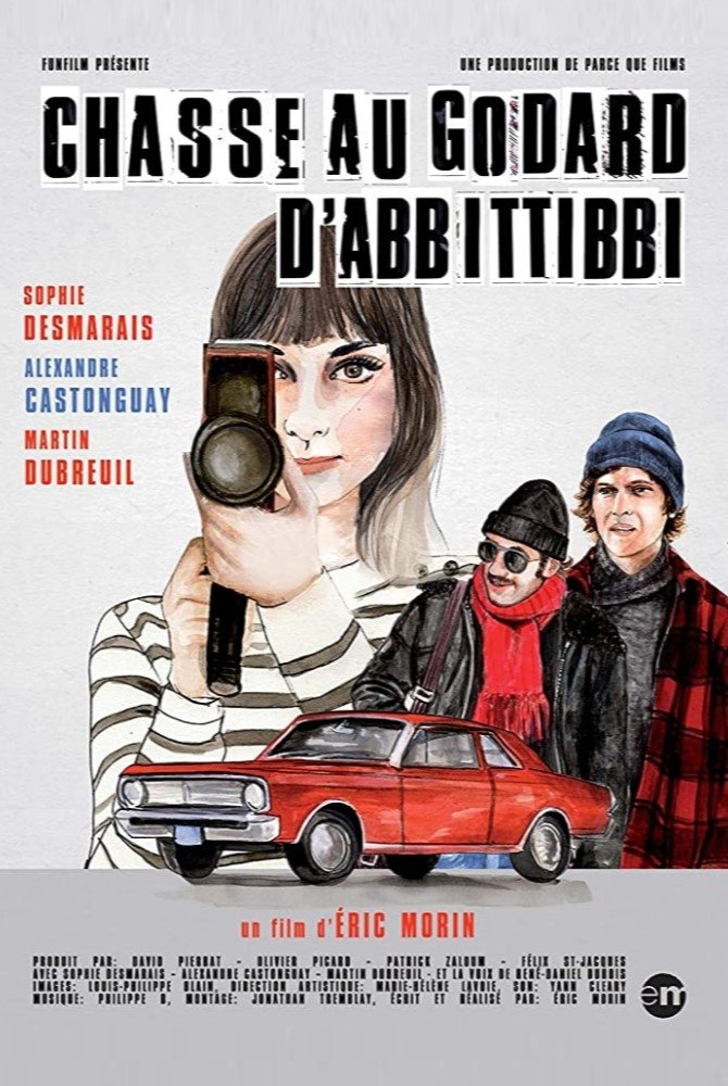 شکار گدار شمالی