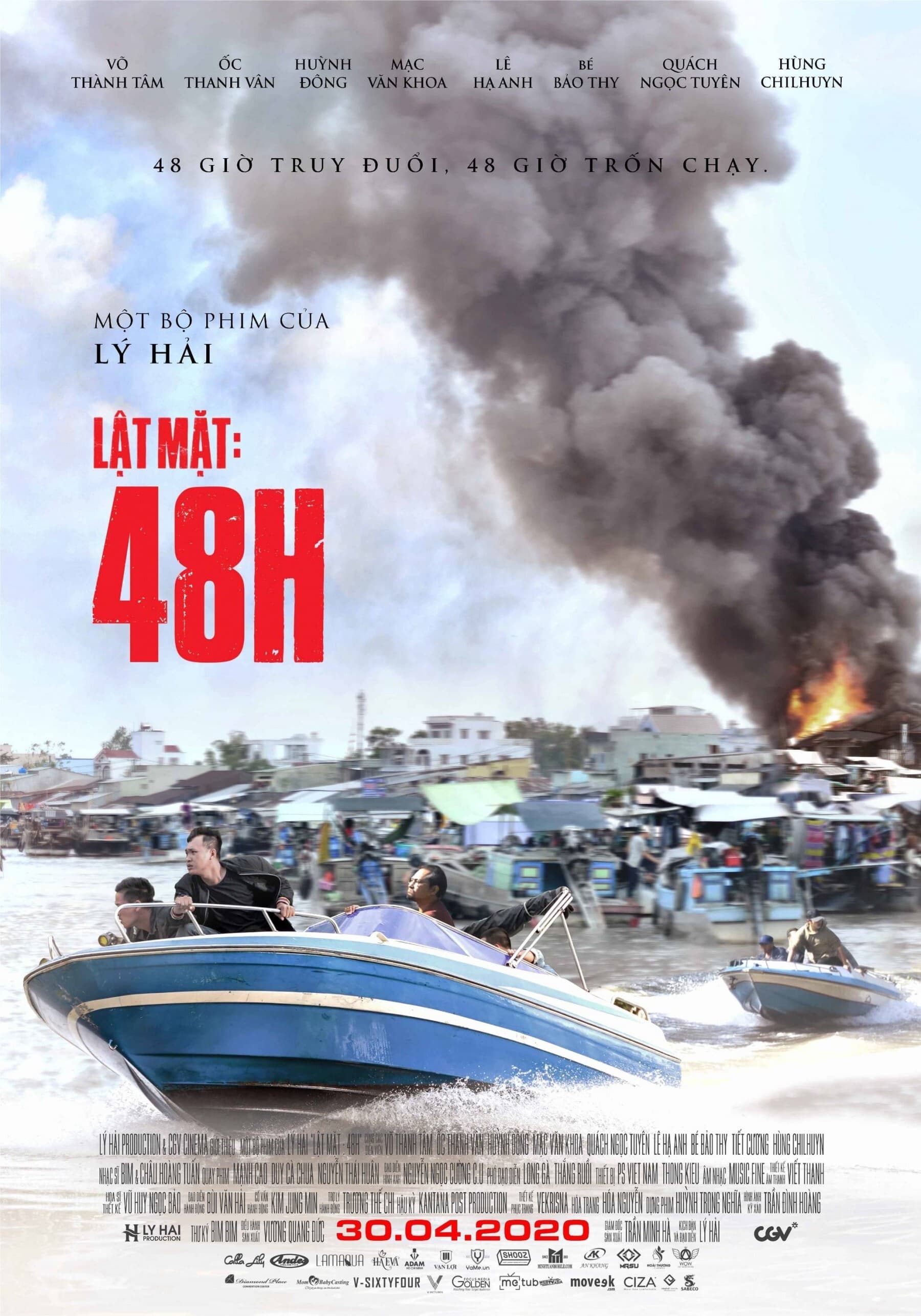 48 ساعت