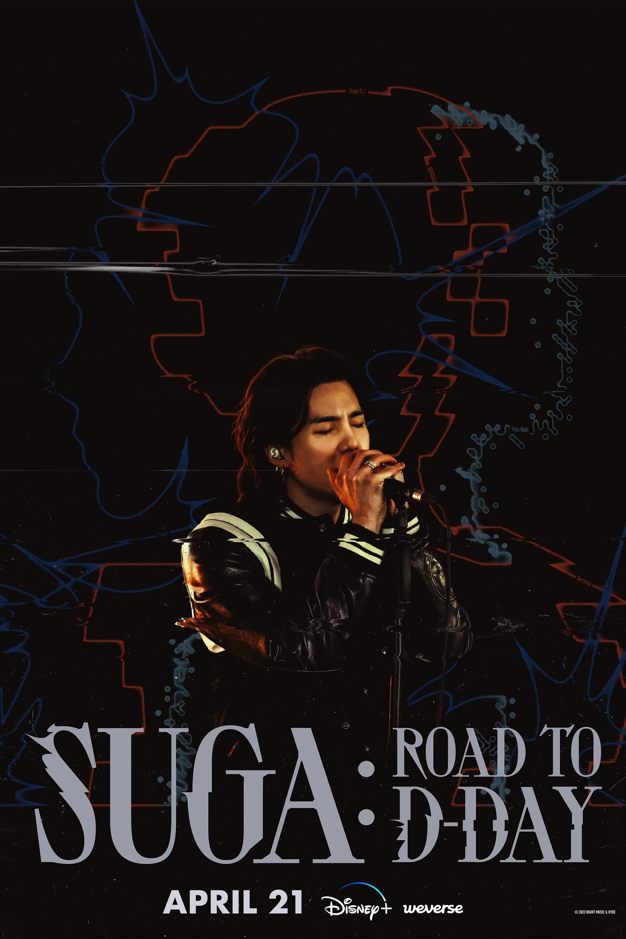 SUGA: جاده به D-Day