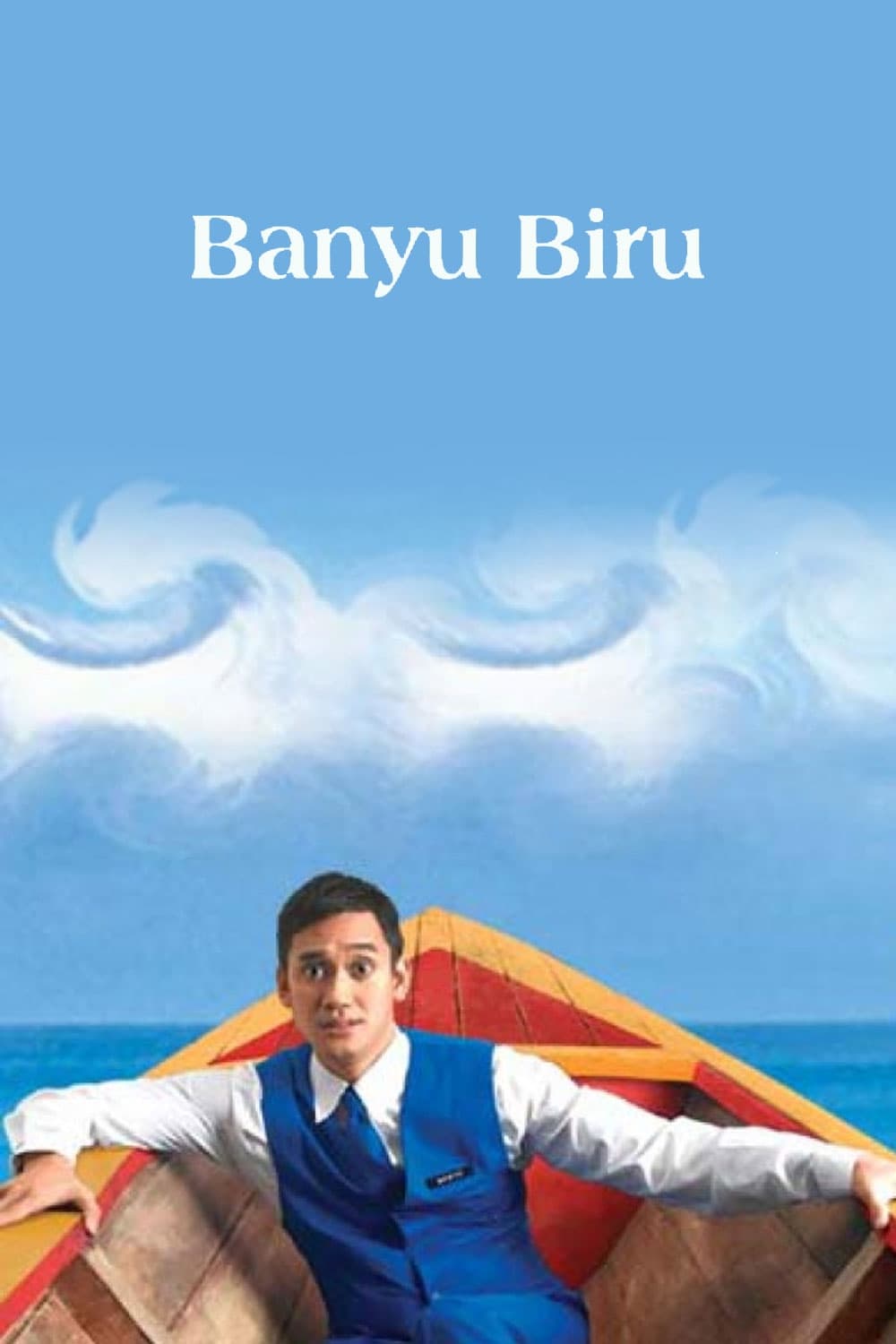بانیو بیرو