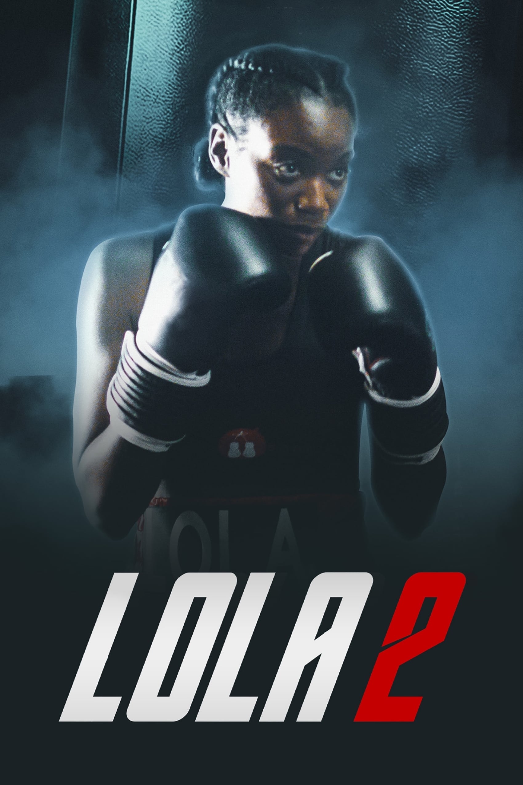 لولا 2