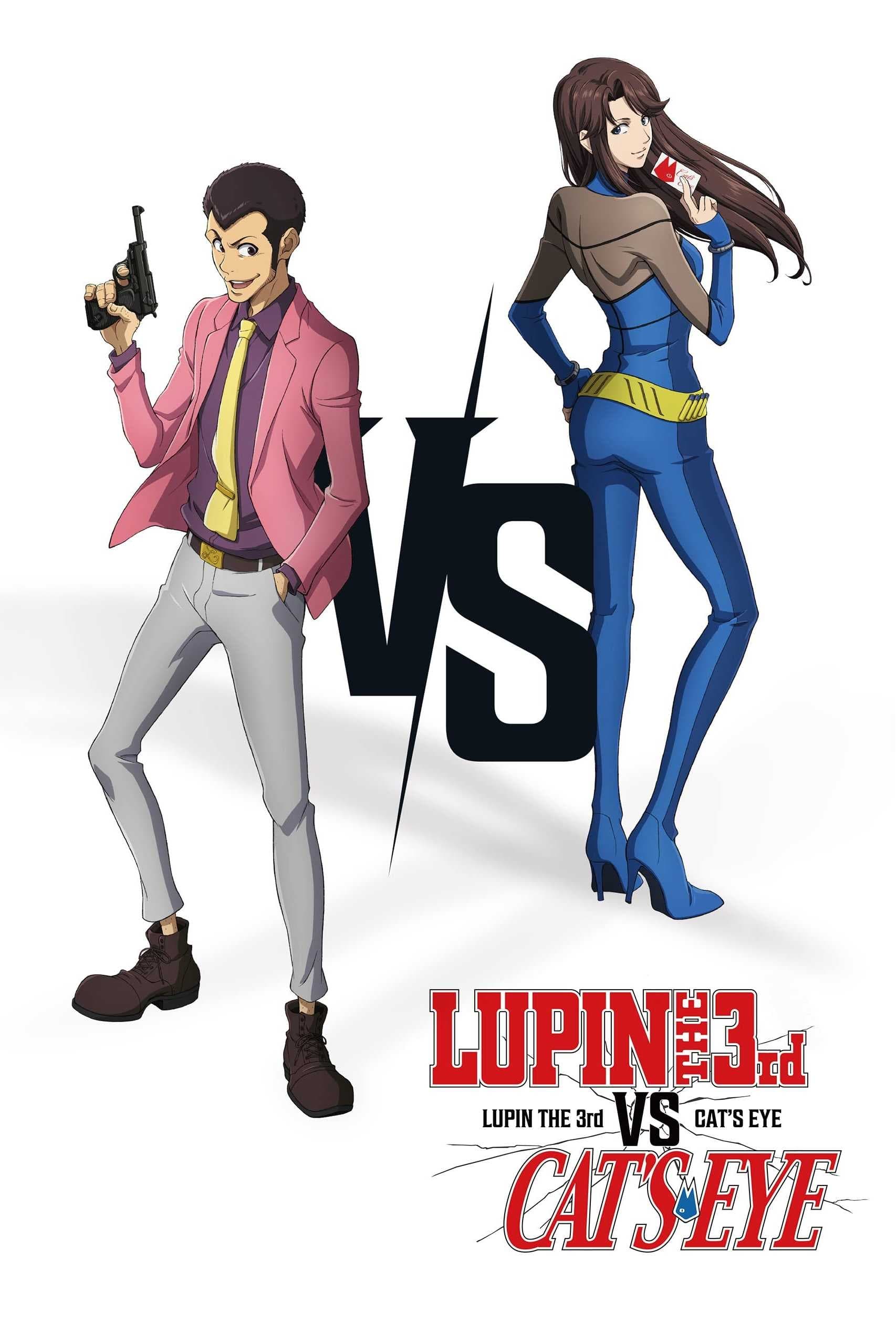 Lupine چشم 3 در مقابل گربه