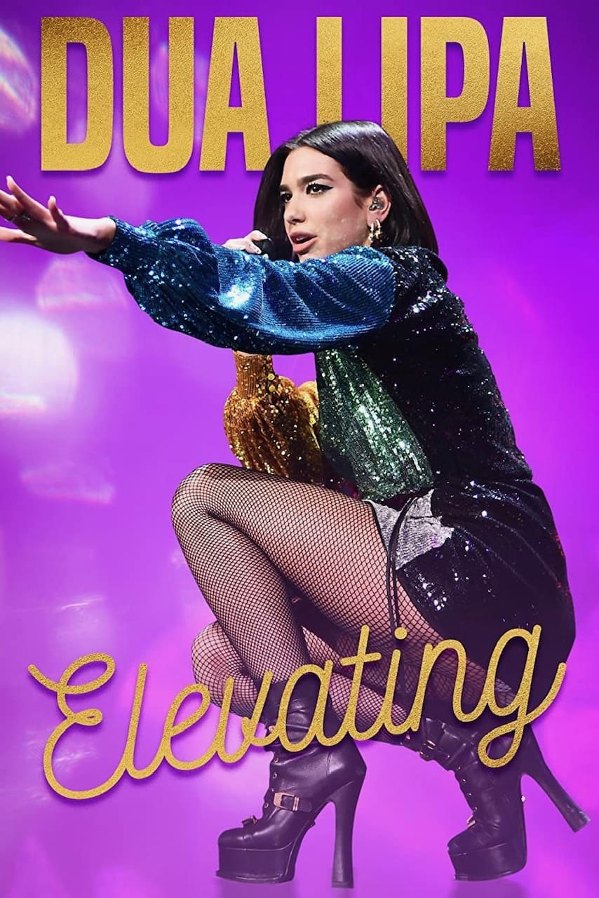 Dua Lipa: بالا بردن