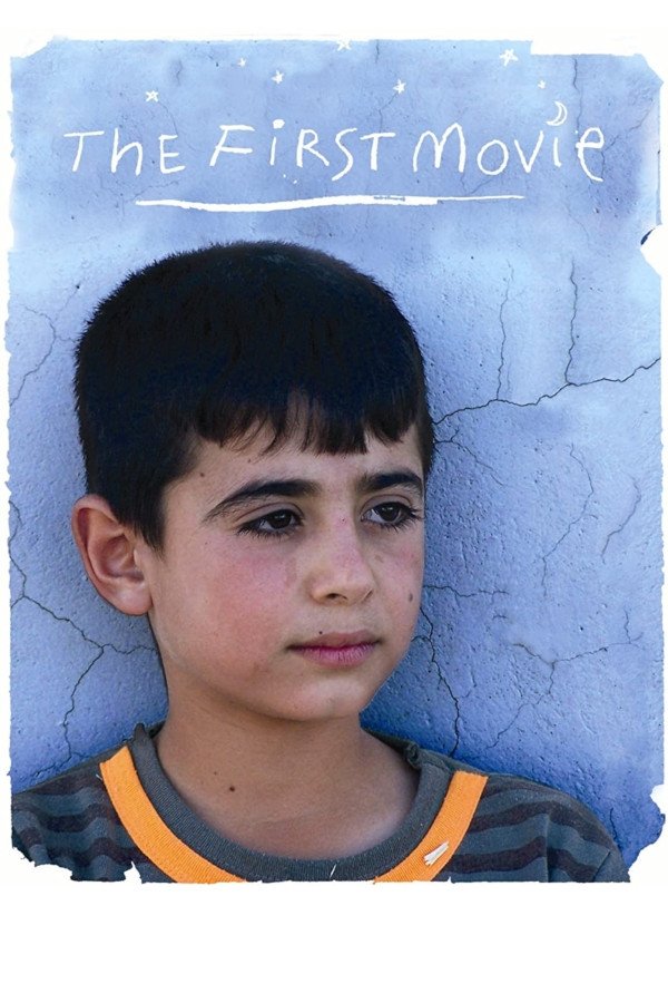 فیلم اول