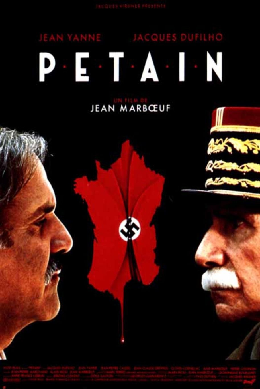 پیتین