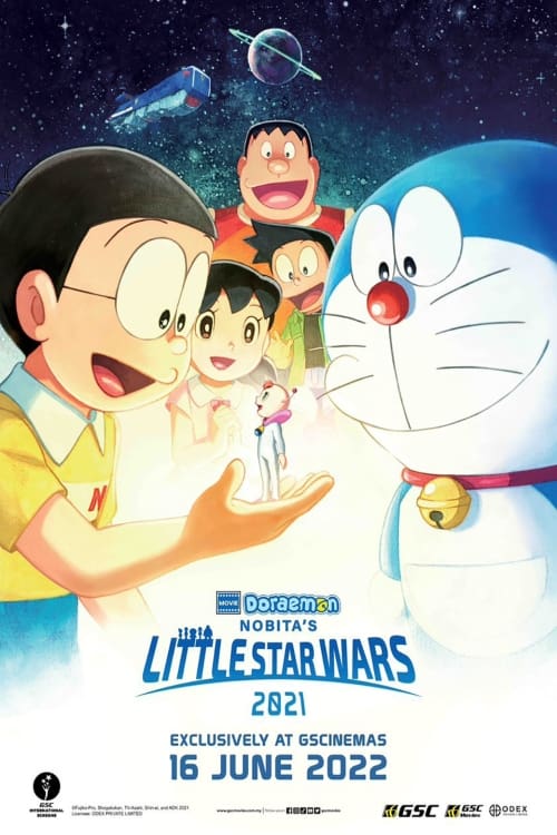 Doraemon The Movie: جنگ ستارگان کوچک Nobita 2021