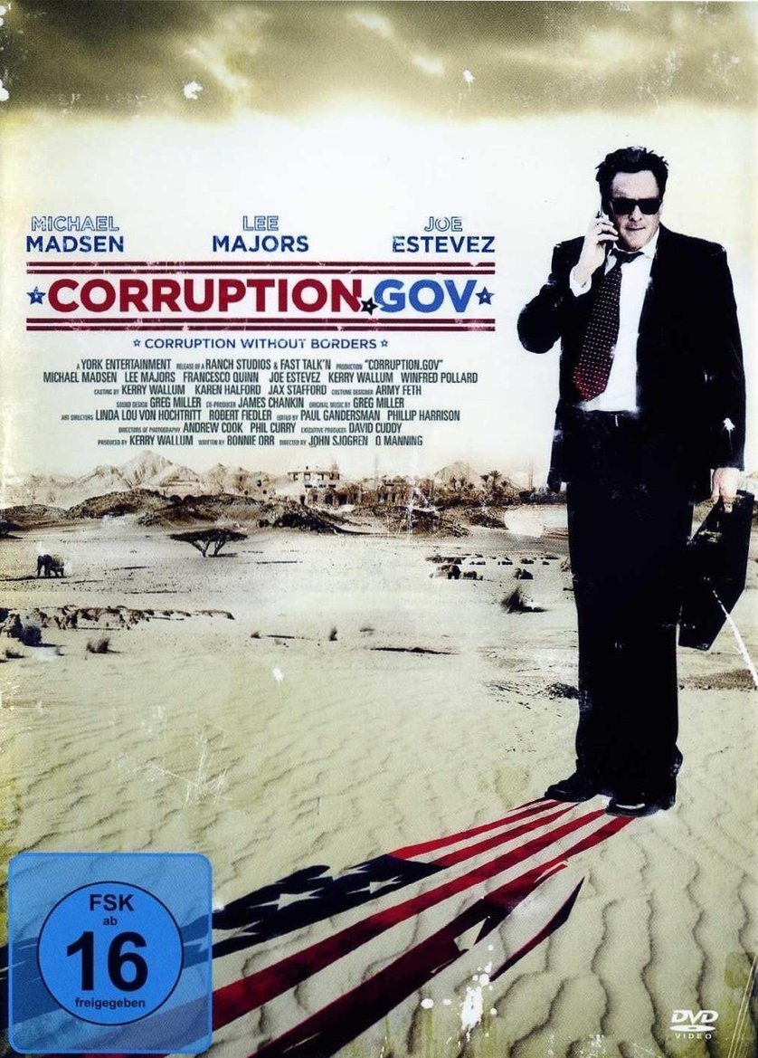 فساد. gov
