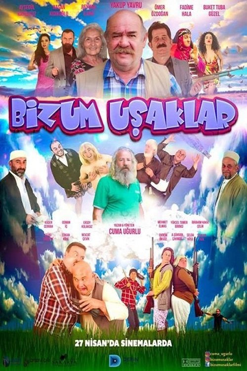 بیزوم اوسکلار
