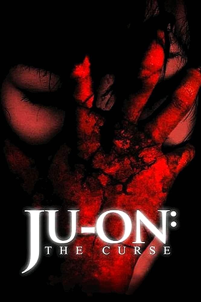 Ju-on: نفرین