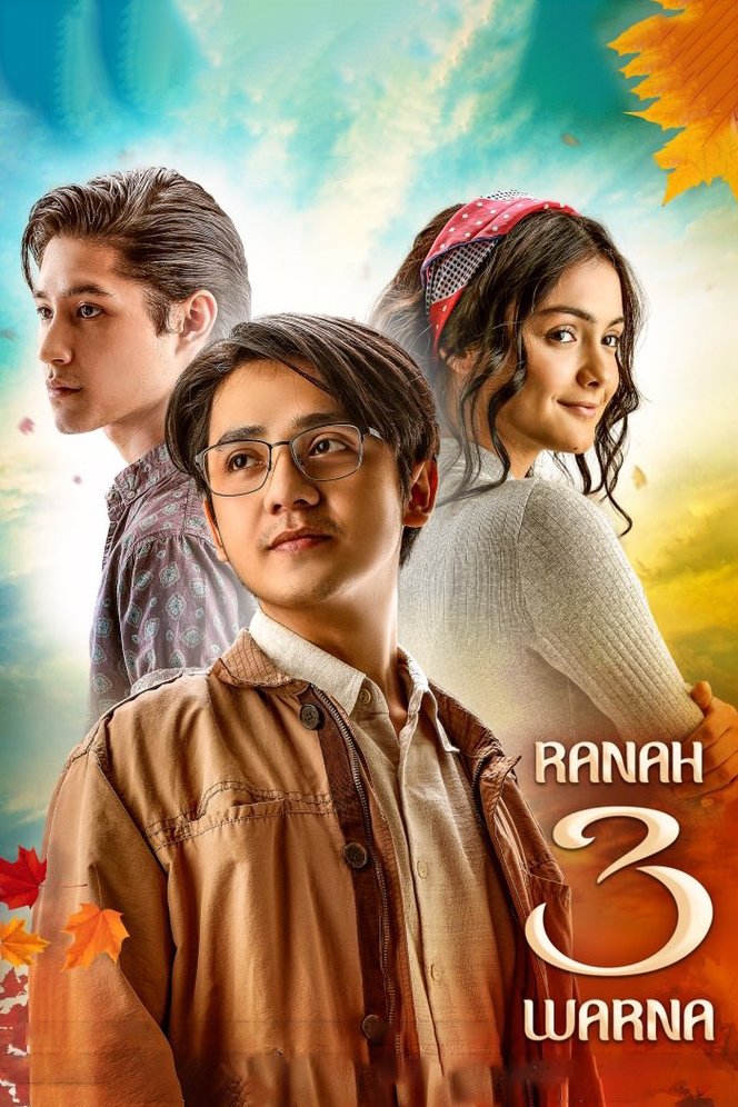 زمین 3 رنگ