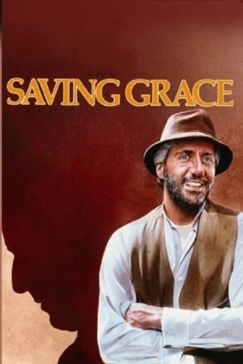 پس انداز گریس